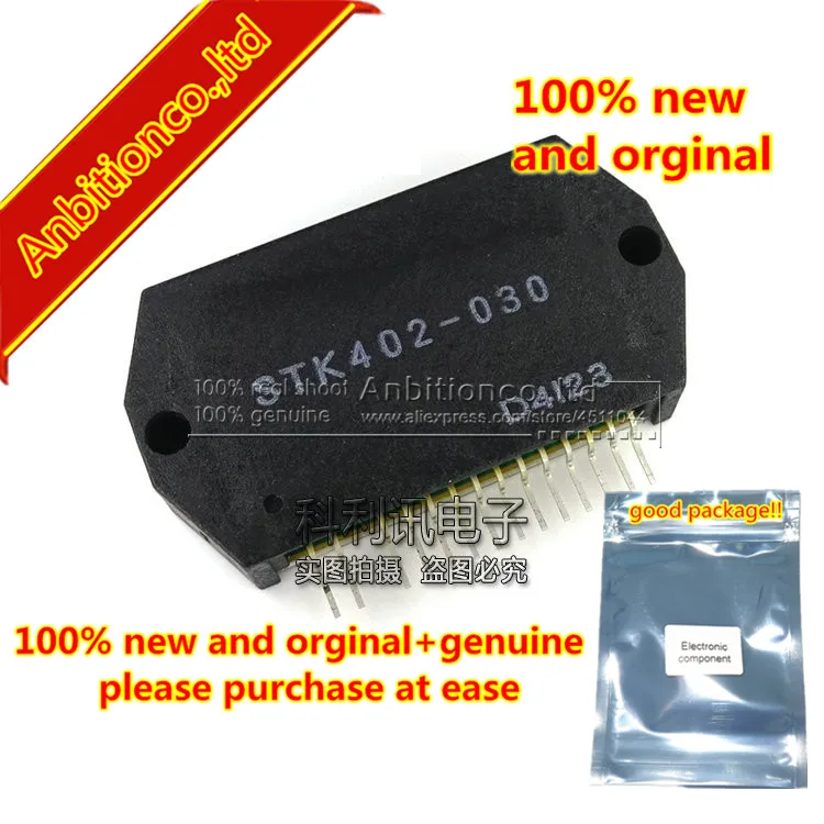 

2pcs 100% new and orginal STK402-030 Two-Channel Class AB Audio Power Amplifier IC 20 W + 20 W in stock