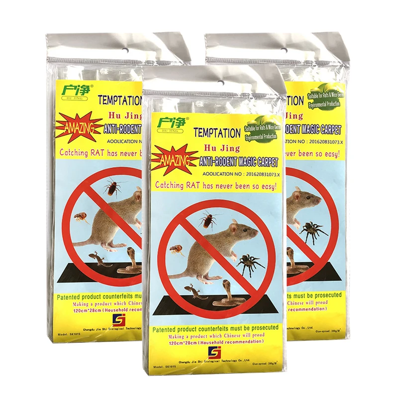 

Mouse Board Sticky Rat Glue Trap Super Strong Sticky High Effective Rodent Rat Snake Bugs Catcher Pest Control Reject