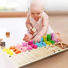 Математика Монтессори игрушки деревянные блоки доска-головоломка Цифровая форма сопряжения обучения детей дошкольного возраста Обучающие деревянные игрушки для детей