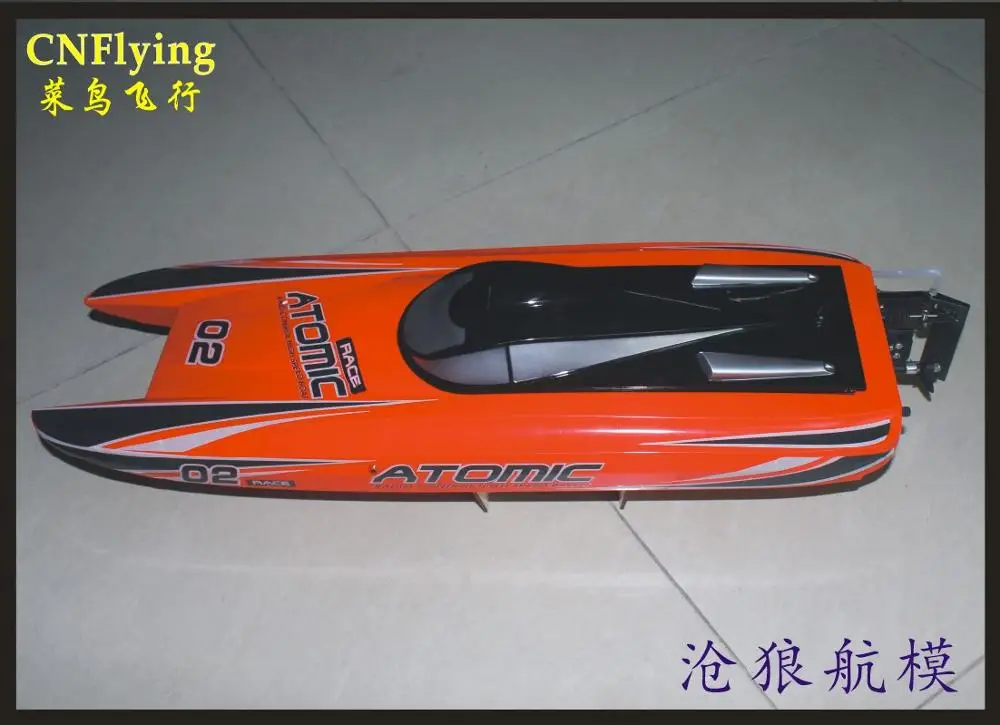 Rc نموذج Volantexrc Vector70 V792-4 70 سنتيمتر الذرية فرش عالية السرعة سباق 60 KM/H RC قارب (PNP أو RTR 2.4 GHz) Rc نموذج Volantexrc Vector70 V792-4 70 سنتيمتر الذرية فرش عالية السرعة سباق 60 KM/H RC قارب (PNP أو RTR 2.4 GHz)