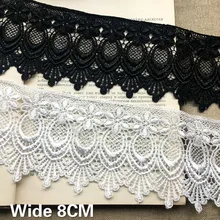 Роскошные белые и черные дворцовые цветы водорастворимые 3D кружева ткань вышивка лента край отделка для одежды платье шторы DIY шитье