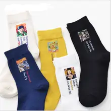 Уникальные известные картины искусство Новые забавные носки новинка для женщин Досуг Мода Новые Женские носки
