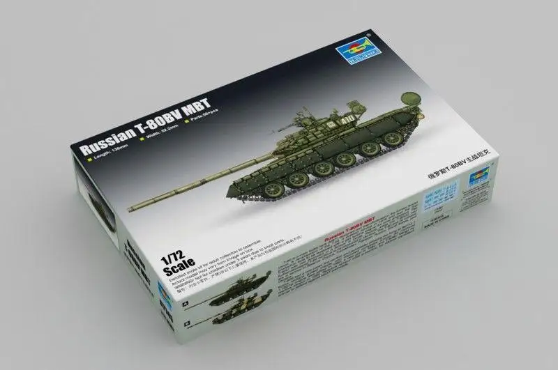 Trumpeter 1/72 07145 Russian T-80BV MBT | Игрушки и хобби