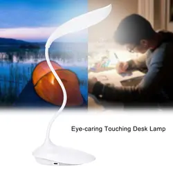 USB 1,5 W светодиодный стол ночника Touch на/выключения Клип Настольная лампа защиты глаз настольная свет диммер Перезаряжаемые USB светодиодный