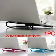 Аксессуары для ноутбука, для деловых поездок, портативная X-type охлаждающая подставка для ноутбука, охлаждающая подставка для ноутбука, простой держатель для ноутбука, кронштейн для отвода тепла