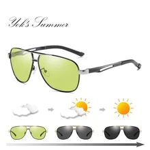 YOK'S фотохромные поляризационные солнцезащитные очки желтые очки для ночного вождения мужские Oculos 2s Обесцвечивающие хамелеоны очки Gafas HN1219