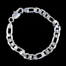 Модный женский браслет, плоская цепочка, застежка-лобстер, посеребренные браслеты для мужчин, ювелирное изделие, подарок на день Святого Валентина