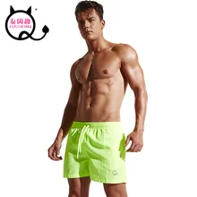 Новые мужские Пляжные штаны шорты мужские Masculino Praia мужские s шорты для спортзала шорты-бермуды Masculina бордшорты