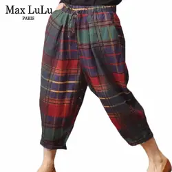 Max LuLu роскошные летние корейские Pantalon дамы белье уличная женские эластичные гаремный с широкими штанинами брюки для девочек Свободные