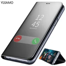 Роскошное умное зеркало флип чехол для samsung J3 J4 J6 J7 J8 S10 S9 S8 S7 S6 черный чехол Крышка для samsung galaxy a7 A8 A6 чехол