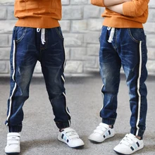 Джинсы для мальчиков ограниченной Свободные Однотонная повседневная обувь на осень джинсы для мальчиков детские модные джинсы, для От 3 до 5 лет От 6 до 14 лет