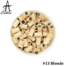 30000 шт. медные бусины для волос для микро-волос кольца микро-инструменты для наращивания волос трубки 7 цветов дополнительно 3,4 мм