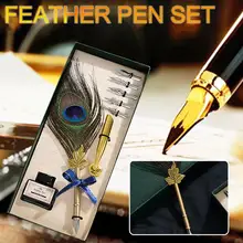 Европейский ретро набор перьев, подарочная ручка для студентов, каллиграфия, перо, канцелярские принадлежности, Подарочная коробка с 5 наконечниками