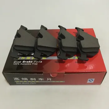 

Car Back/Rear Ceramics Brake Pads For BMW E60 520i/523i (2010) E71/72 X6 3.0 (2008) D1042