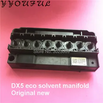 

Original new DX5 manifold eco solvent UV DX5 print head adapter for Epson F186 F158 Allwin Human Mimaki Xuli DX5 head cover 1pc