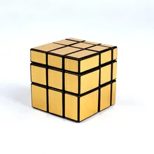 Новинка 57 мм 3x3x3 магический зеркальный кубик Профессиональный Золотой Серебряный кубик магический литой пазл с покрытием скоростной поворот обучающие и обучающие игрушки