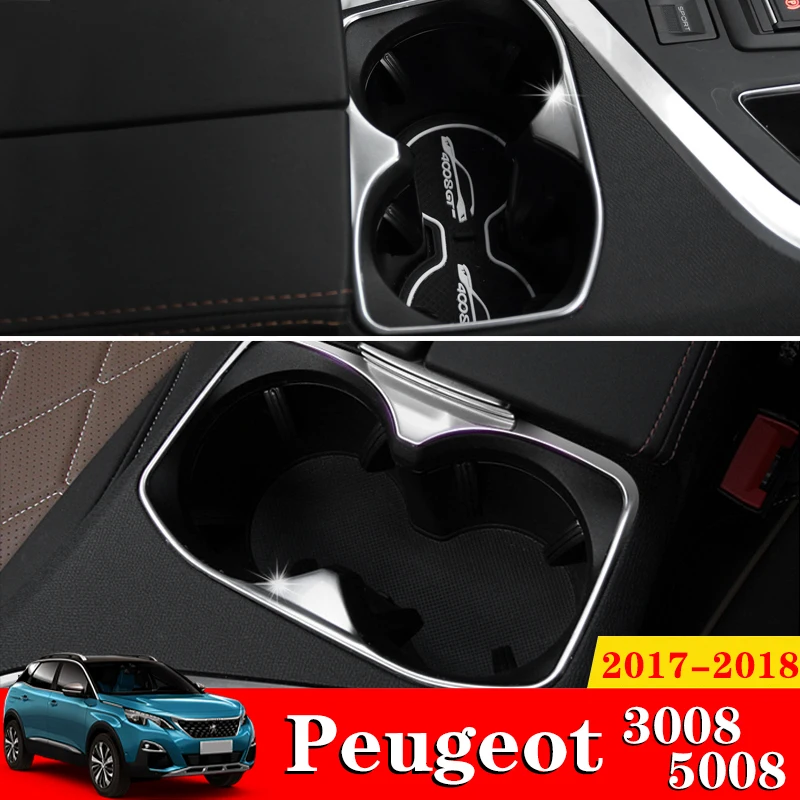 1 шт. для Peugeot 3008 GT 5008 4008 2017 2018 автомобильный хромированный подстаканник накладка