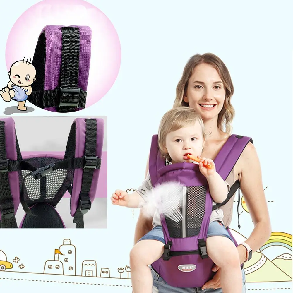Kidlove Новый дышащий передний детский ремень через плечо поясной рюкзак сумка для