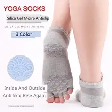 Half Toe Yoga Socks Non-Slip Pilates Yoga Socks Double side antiskid glue point Durable Open Half Five Fingers Cotton Yoga Socks weanas® half toe yoga pilates toe socks with grips