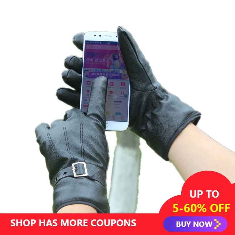 2018 new men's faux suede thickening gloves Winter warm three line touch screen plus velvet PU leather gloves