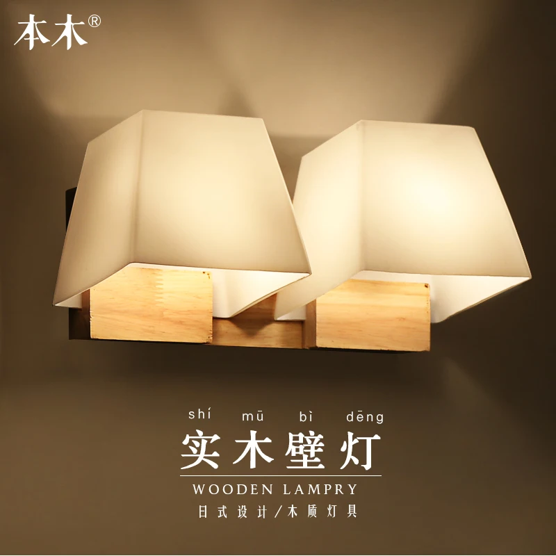 

Modern Japanese Style Led Lamp Oak Wooden Wall Lamp Lights Sconce For Bedroom Home Lighting,wall Sconce Solid Wood Wall Light