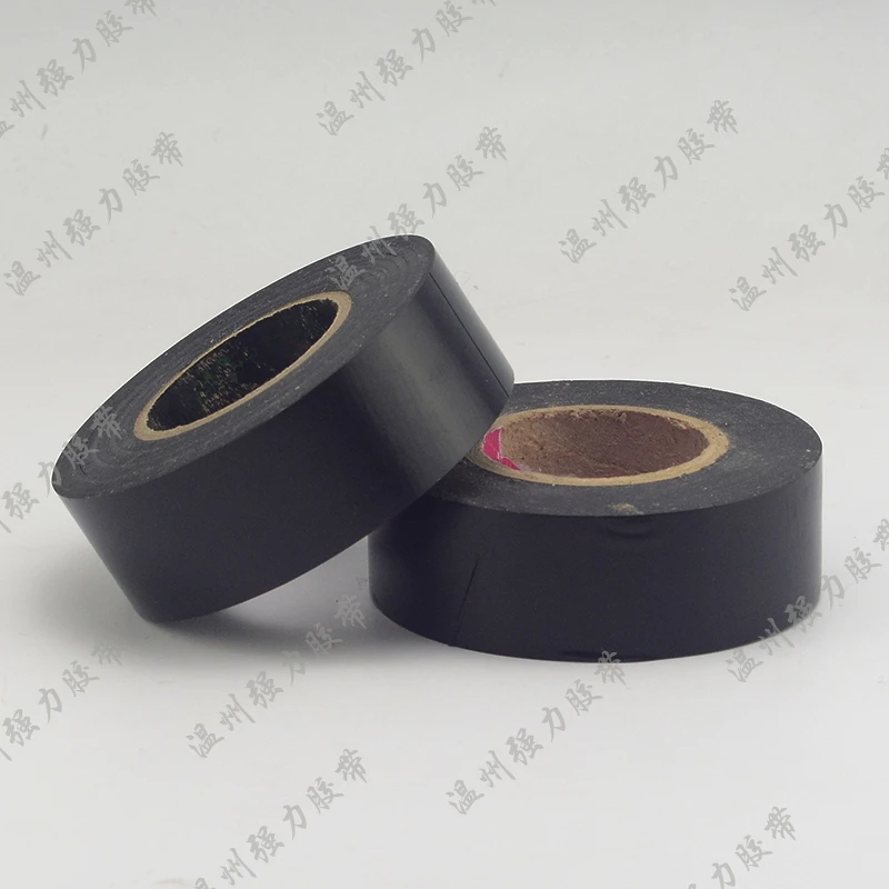 

Yongle Adhesive Tape Automobile Wire Harness Adhesive Tape Electric Adhesive Tape Insulation Ultrathin Exceed Paste 30 Meters