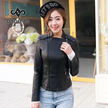

Women 2019 Autumn New Design Faux Leather Jacket High Quality Soft Leather Coat Female Slim Candy Colors Zipper PU Jacket Womens