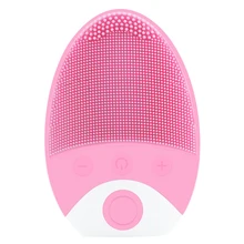 EAS-Electric Silicone Cleansing Instrument Ultrasonic Vibration Massage Instrument Wash Brush Facial Pore Cleaner Beauty Tool EAS-Electric Silicone Cleansing Instrument Ultrasonic Vibration Massage Instrument Wash Brush Facial Pore Cleaner Beauty Tool