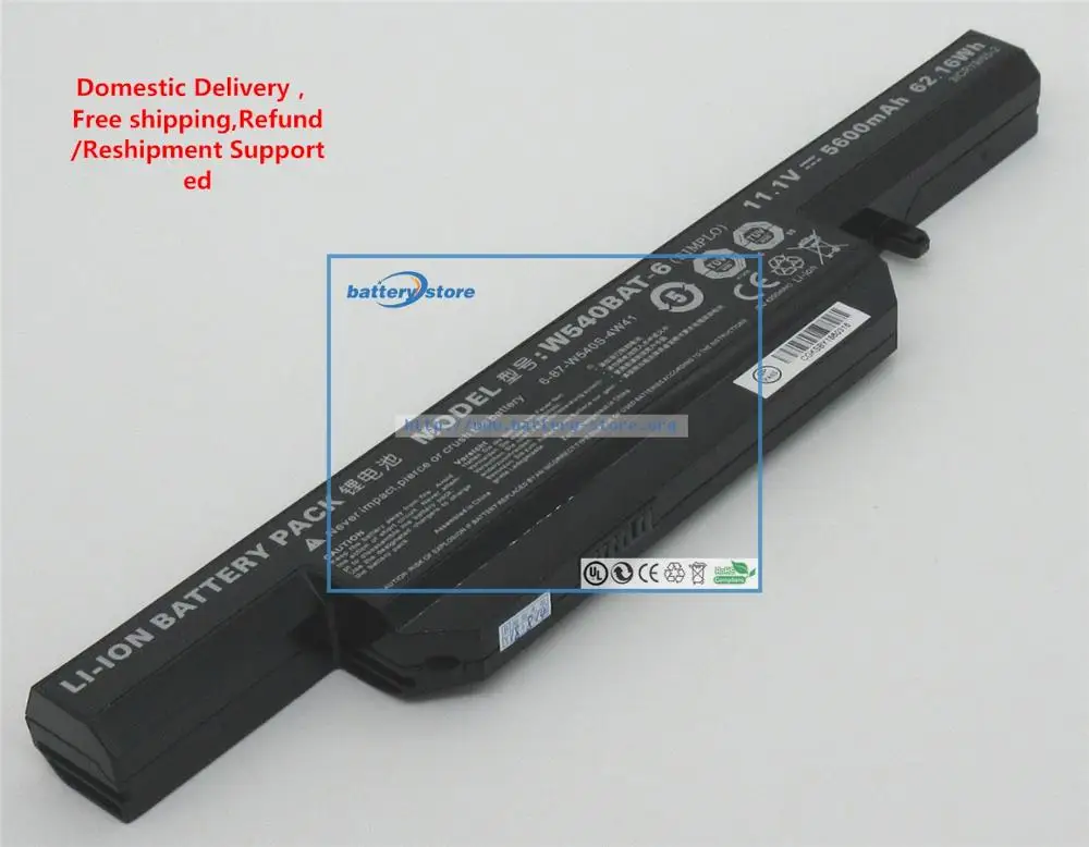 Новые оригинальные аккумуляторы для ноутбуков W540EU W550EU W155U 6-87-W540S-4W42 W155EU 6-87-W540S-4U4