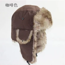 Masculino feminino unisex quente trapper aviador trooper earflap inverno aletas chapéu de esqui novo bombardeiro chapéus