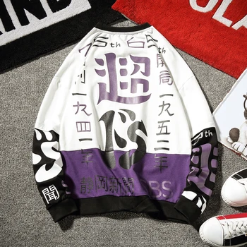 

Autumn New Hoodies Men Fashion Printed Casual Sweatshirt Man Streetwear Hip Hop Long-sleeved Pullover Trend Wild Male Sportswear