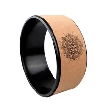 Колесо для йоги удобный идеальный аксессуар для растяжки и улучшения изгиба Atural Oak Durable-500 фунтов прочность на разрыв