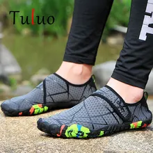 TULUO Мужская и женская обувь для воды лето унисекс пляж плавание легкие дышащие босиком быстросохнущие Нескользящие фитнес-мужские кроссовки