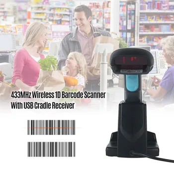 

433MHz Wireless USB Barcode Scanner Handheld 1D Bar Code Scanner Long Transmission with Rechargeable Battery Charging Base