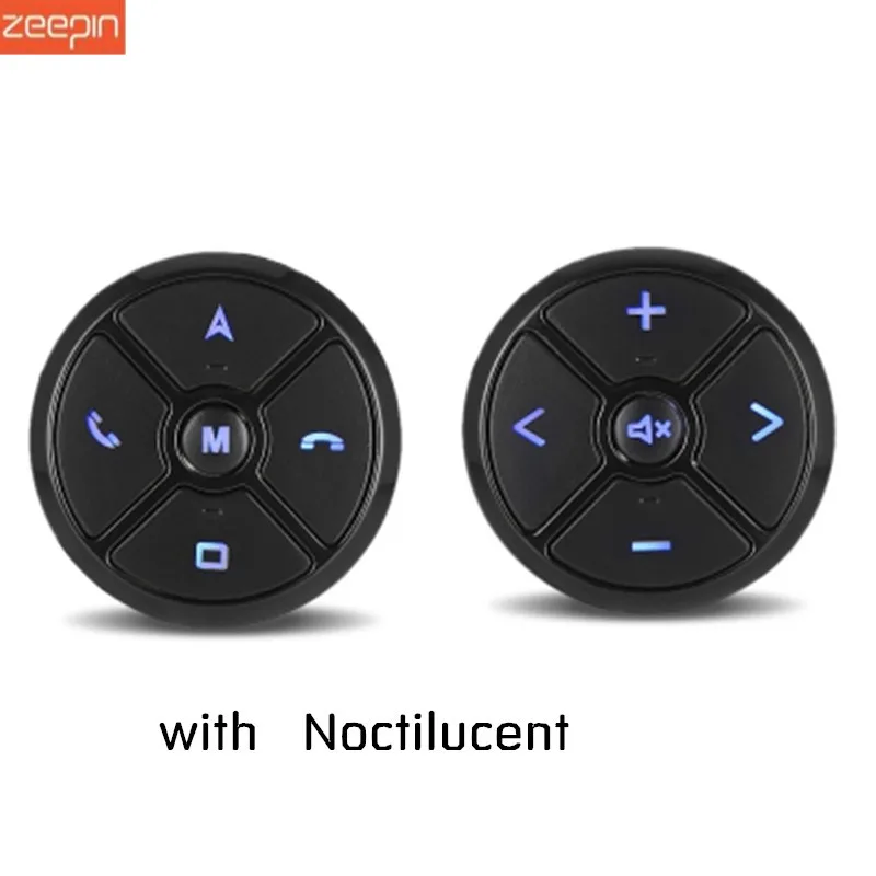 

Portable Zeepin T-3 Car Intelligent GPS, volume setting Multifunctional Steering Wheel Controller with Noctilucent Function
