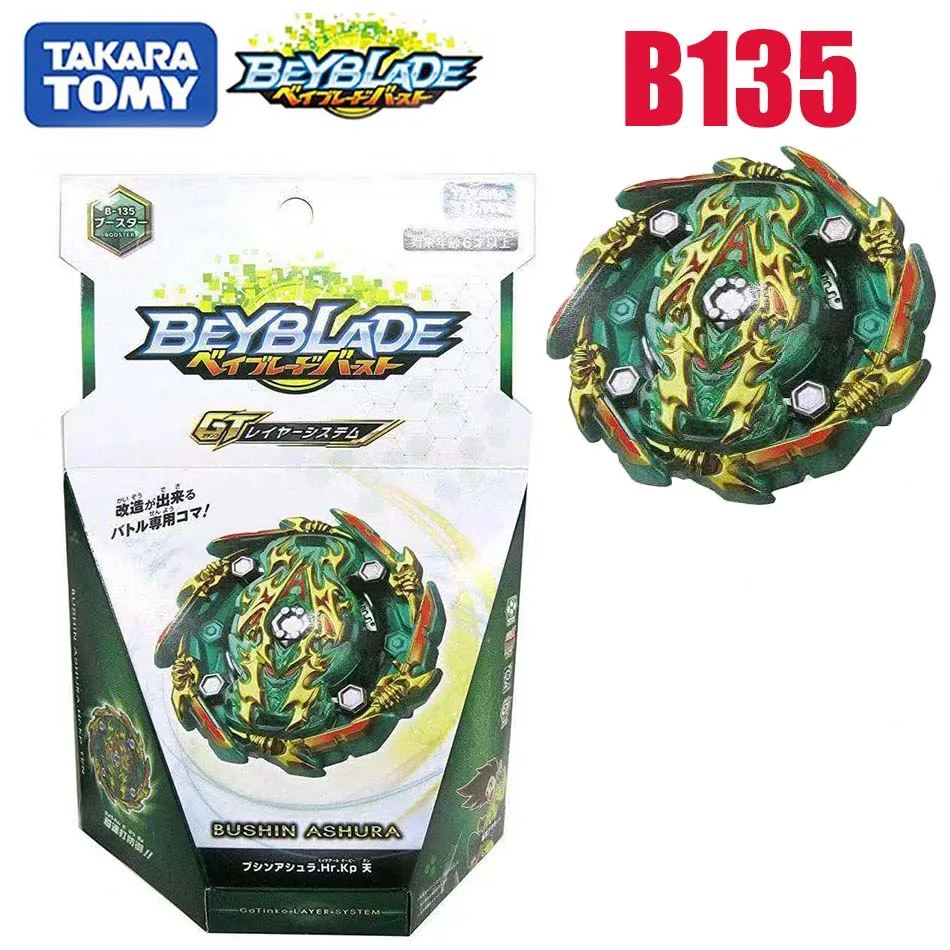 

Takara Tomy beyblade burst b135 Shenwu Xiulaoba Rotary Detonation Gyroscope bayblade B135