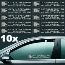 10 шт 198 мм x 40 мм CCTV в эксплуатации для аварийных и охранных целей самоклеящиеся наклейки для автомобиля Ван автобус