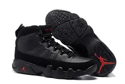 Jordan Air Ретро 9 IX для мужчин баскетбольные кеды дух OG высокая верхняя увеличивающая рост непромокаемые кроссовки для мужчин обувь