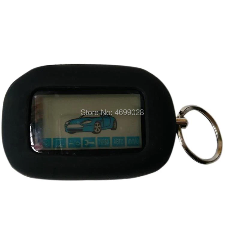 

Two Way B94 Lcd Remote Control Key Fob Chain + Silicone Case For Russian Version 2 Way Car Alarm System Starline B94 Keychain