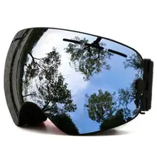 Снег, катание на коньках лыжные защитные очки водонепроницаемые 17,8 см/7 дюймов песочные лыжи, путешествия, открытый и т. д. Анти-туман