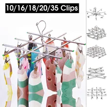 Складная вешалка для одежды Airer, сушилка из нержавеющей стали для нижнего белья и носков, стойка для белья с плоской головкой, устойчивая к ржавчине и крепкая зажим Складная вешалка для одежды Airer, сушилка из нержавеющей стали для нижнего белья и носков, стойка для белья с плоской головкой, устойчивая к ржавчине и крепкая зажим