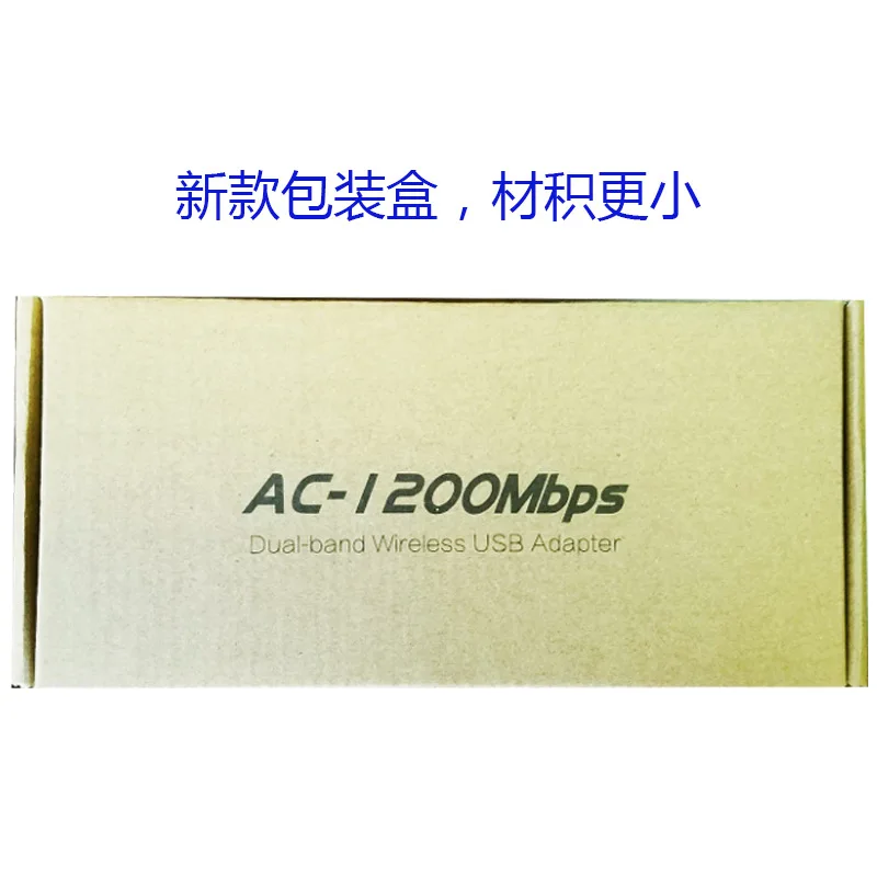 RTL8812AU 1200M беспроводная сетевая карта 802.11AC USB3.0 двойная частота 2,4G/5,8G WiFi приемник более высокая скорость игры wifi Беспроводная горячая распродажа