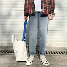 2019 New Solid Color Man Easy Jeans men Tide Male Hip-hop Trousers denim clothing big size Free shipping