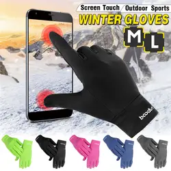 1 пара Спорт на открытом воздухе Экран Перчатки Нескользящие Модные Мотоцикл теплый полный палец перчатки для Лыжный Спорт Climing мотоцикл