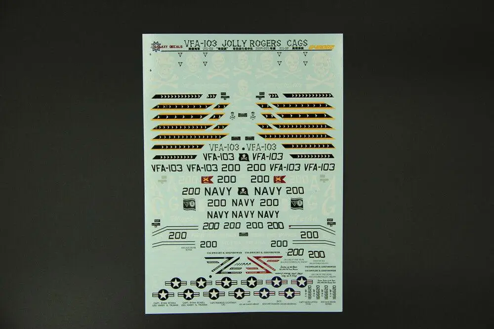 Галактическая модель 1/48 Jolly Rogers наклейка US Navy F/A-18F VFA-103 2009- G48002