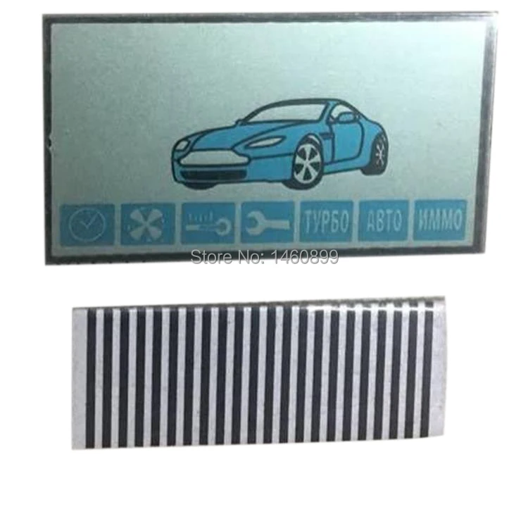 

10pcs/Lot A91 LCD display flexible cable for Starline A91 Lcd remote control Key Chain Fob Keychain two way car alarm system