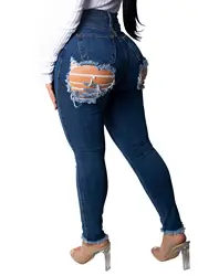 Уличный попу сзади отверстие рваные джинсы для Для женщин джинсовые штаны unelastic джинсы пикантные ботильоны сломанной Butt вырезать джинсы