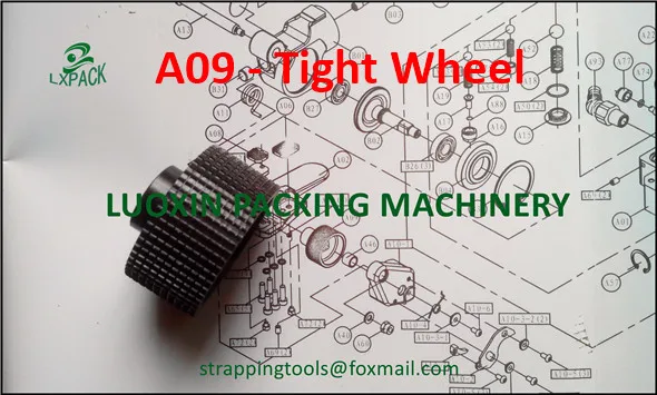 Damageable Spare Parts for Pneumatic Strapping Tools6