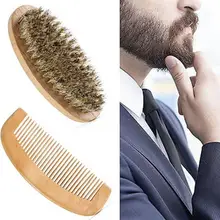 2 шт 11 см мягкая кабана расческа-щетка набор для мужчин борода щетка для усов с ручки из бука натурального основного цвета щетка для бритья