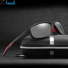 Zilead мужские поляризованные фотохромные солнцезащитные очки HD для вождения Хамелеон очки для мужчин очки с держателем линз Sol Hombre